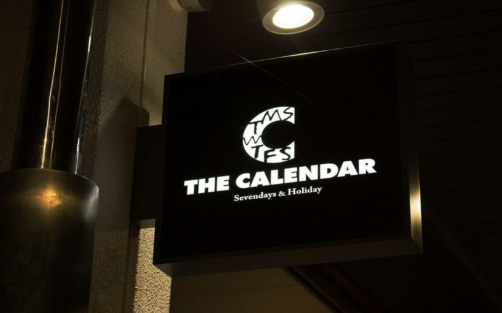 Calendar Hotel Otsu Buitenkant foto