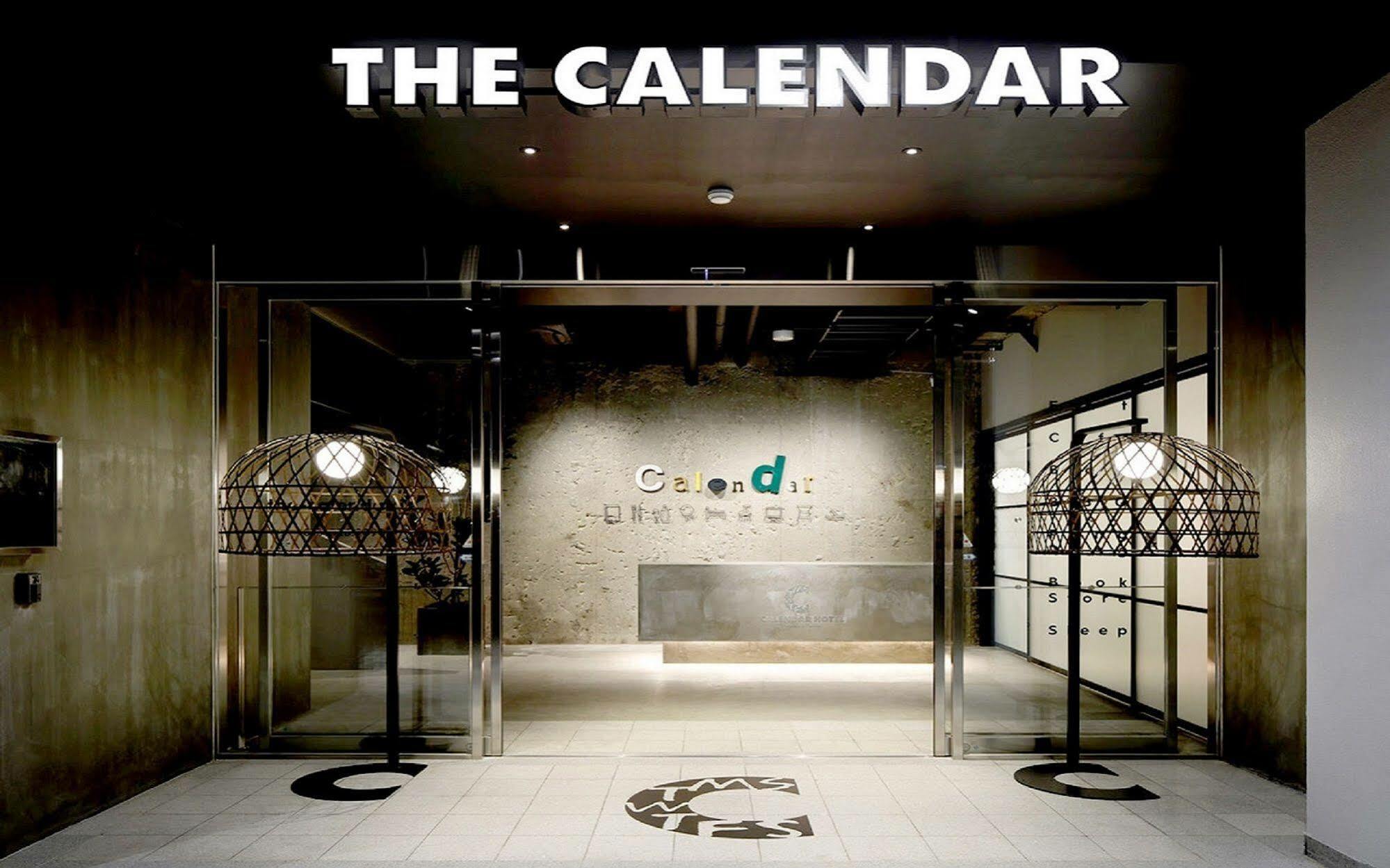 Calendar Hotel Otsu Buitenkant foto